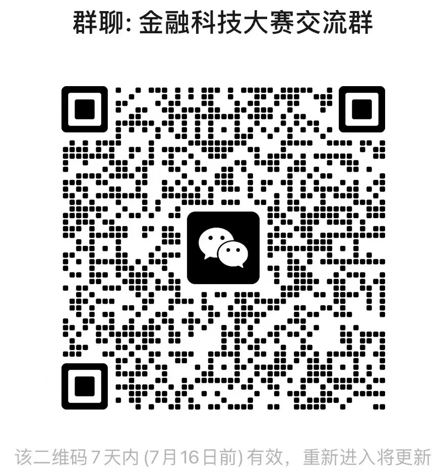 1722239068184019892.png