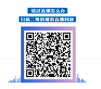 1722355017046091934.png 微信图片_20240730223200.png
