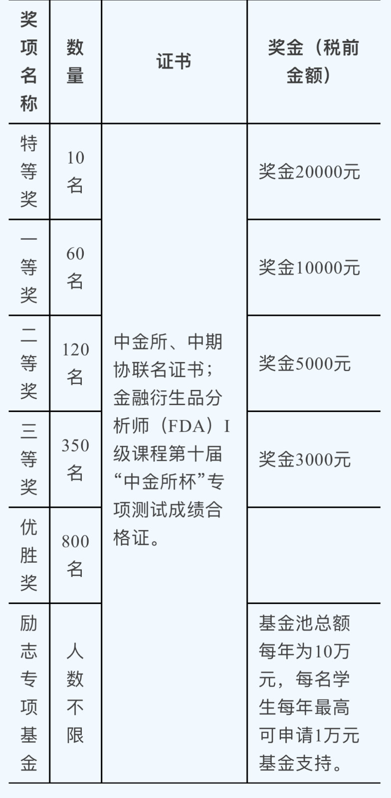 1725885272240083828.jpg