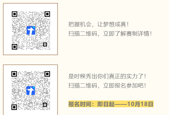 1728884155104087206.png