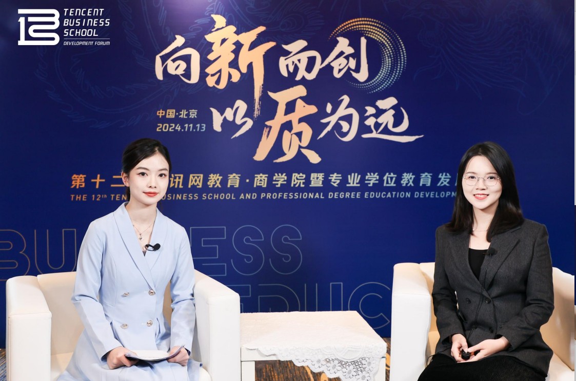 访谈小像素.jpg