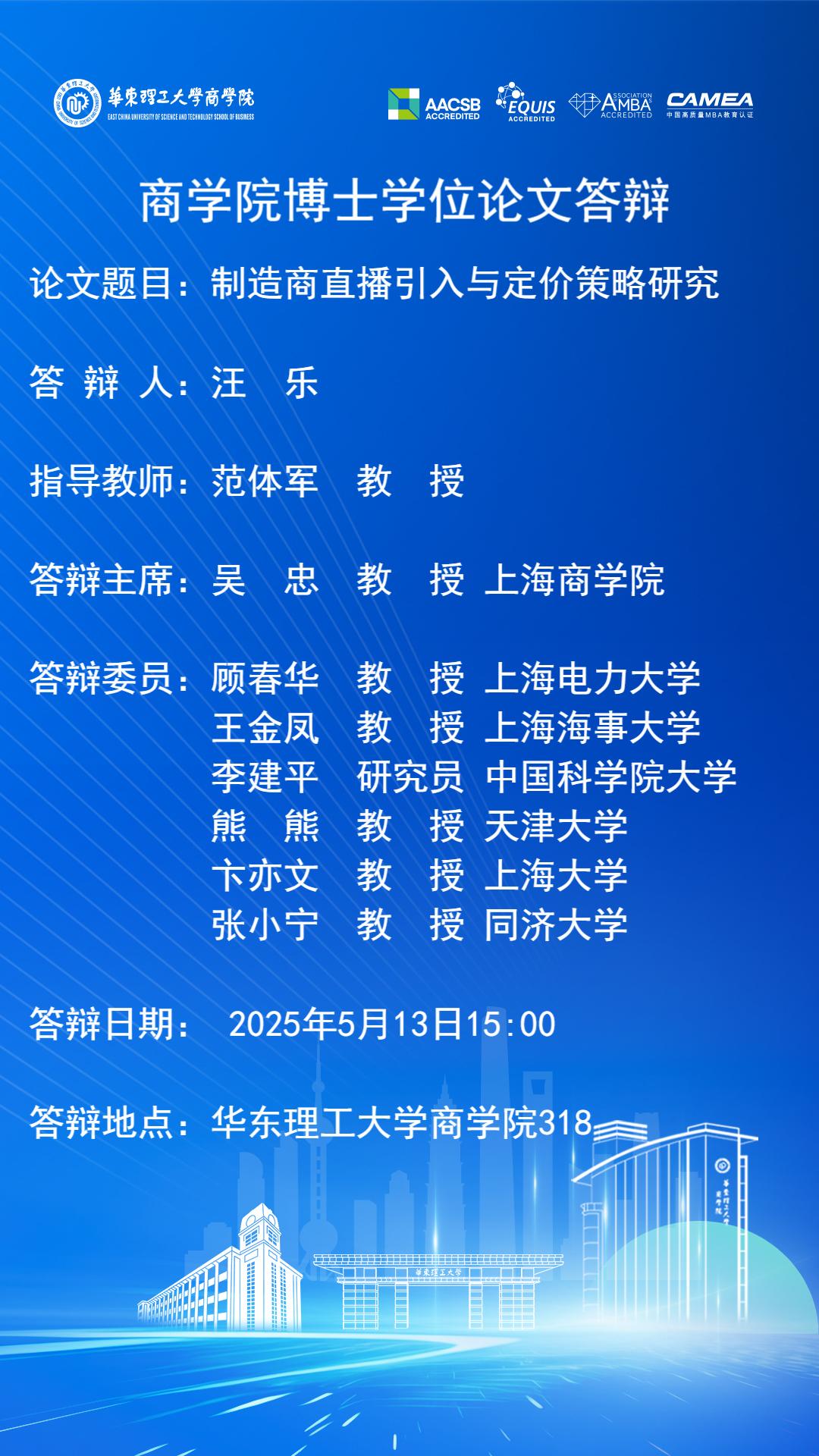 1747009533173073377.jpg