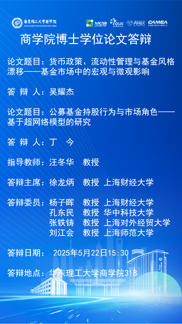 1747616258574087585.png