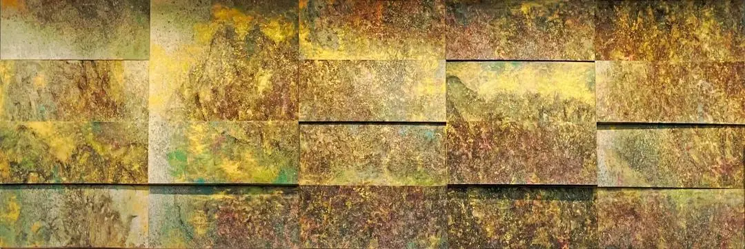 捐赠作品《芳·藜》吴笠帆.png