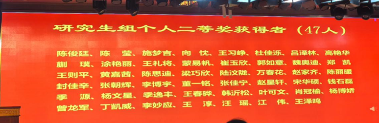 微信图片_20250528170040.png