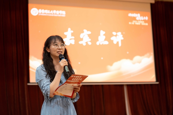 图3缩小.jpg