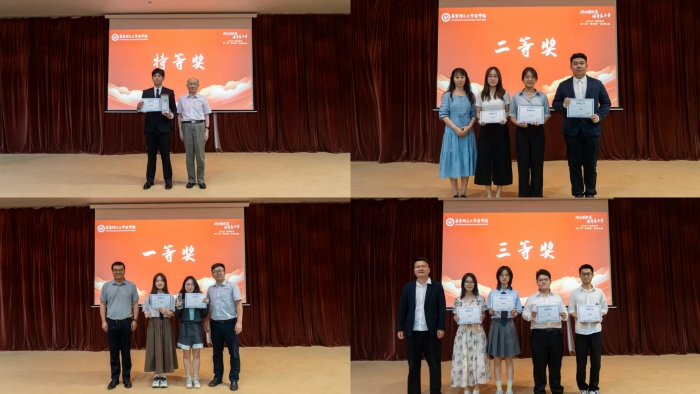 图4缩小.jpg