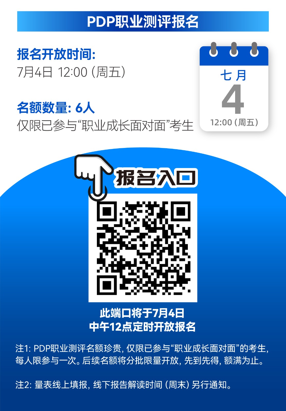 第三批零件2.jpg
