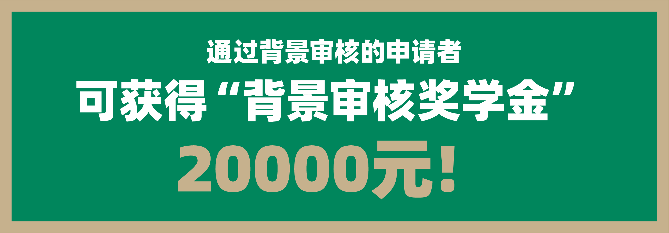 1753940252918060521.png
