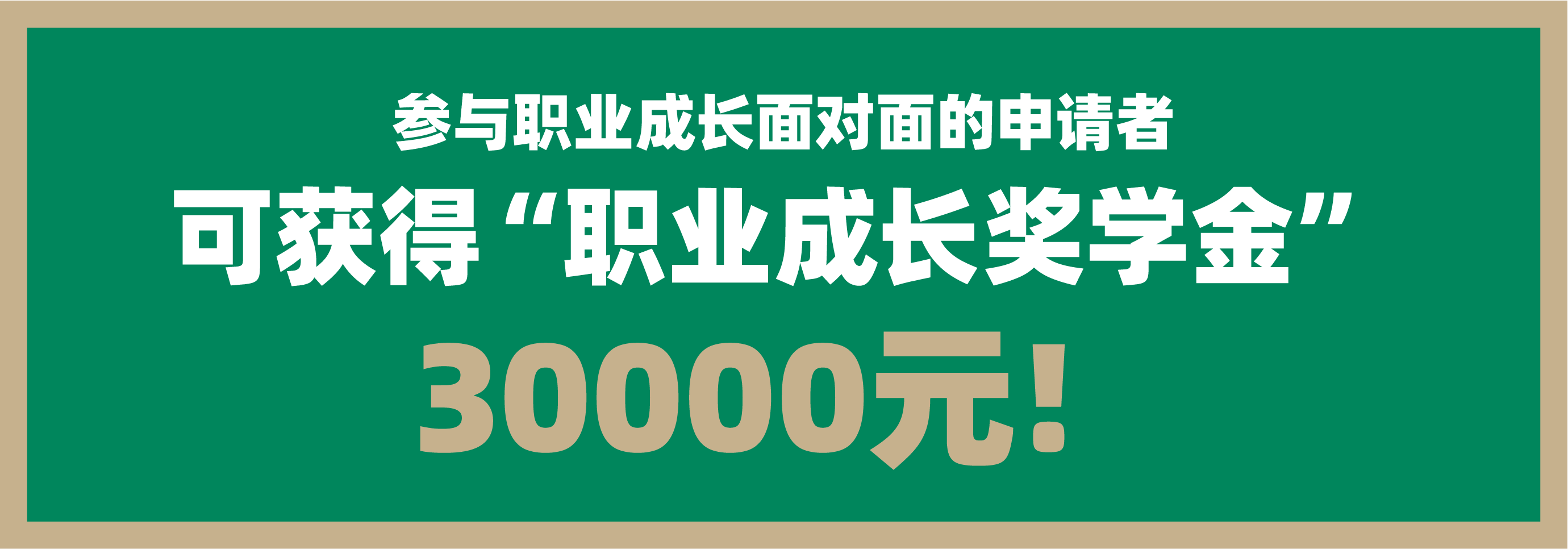 1753940432871061851.png