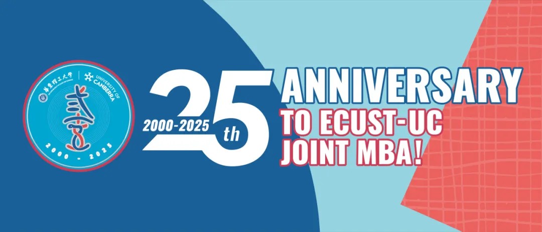 25周年logo.jpg