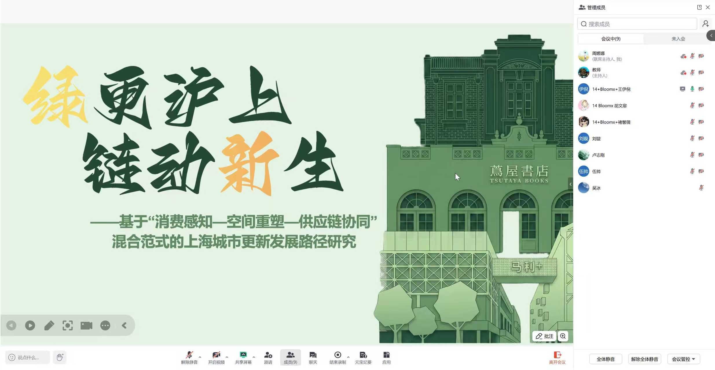 1774316560415017803.jpg 1.jpg