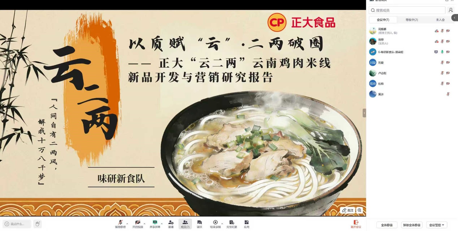 1774316637166004279.jpg 2.jpg