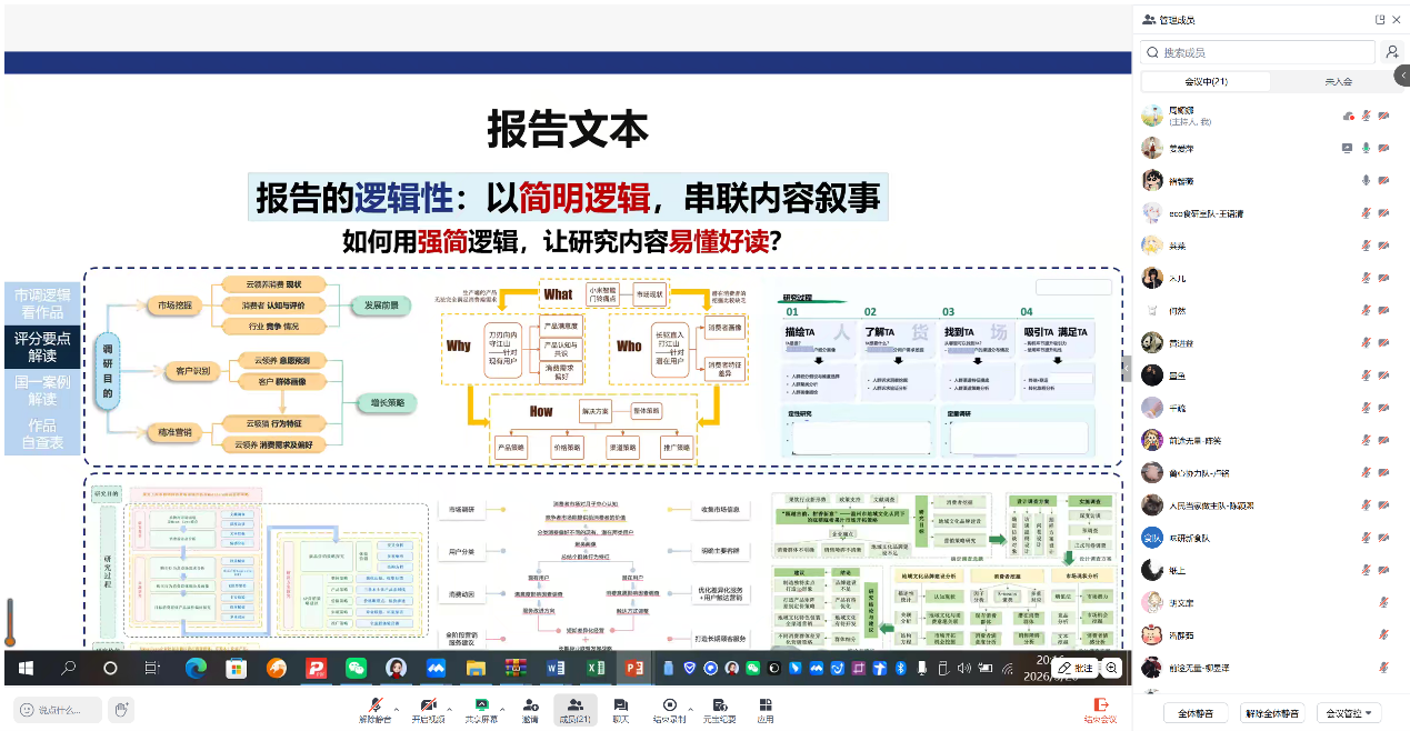 1774589224764004656.png 1774589224764004656.png