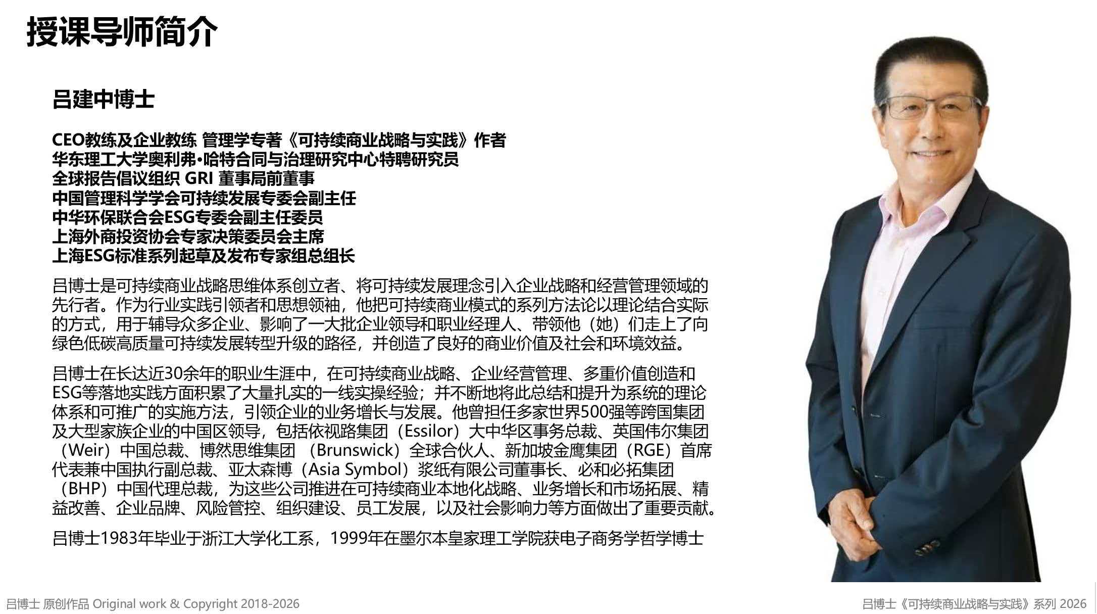 1774838890508072051.jpg 5.jpg