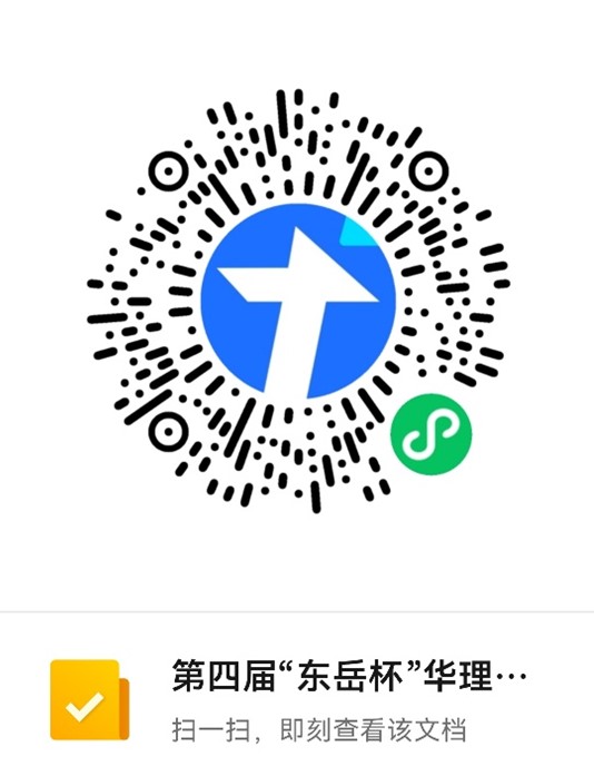 1780467698044080691.jpg 图片1.jpg