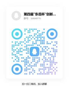 1780467720664076800.png 图片2.png