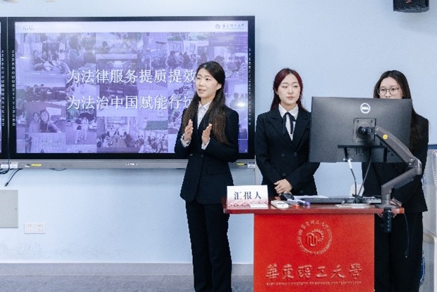 1782810386556032674.jpg 图片3.jpg