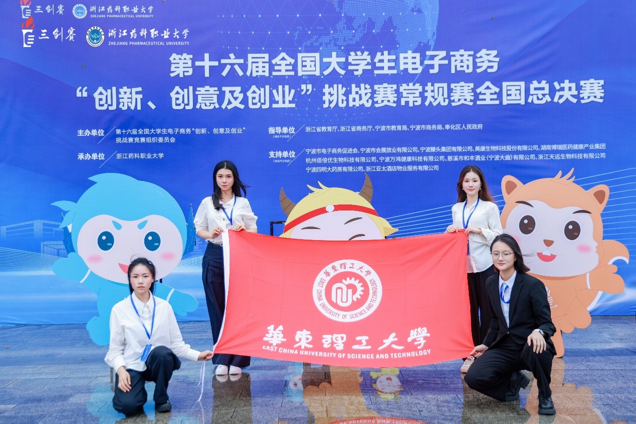 1788763300104028283.jpg 图片1.jpg