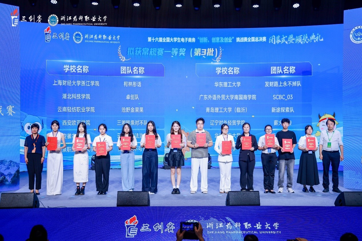 1788763321705087492.jpg 图片2.jpg