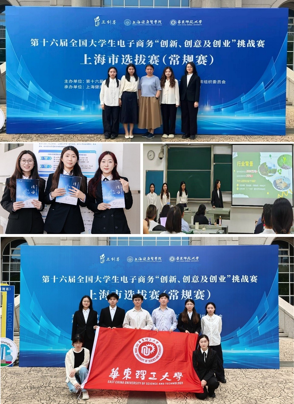 1788763527465050686.jpg 图片3.jpg