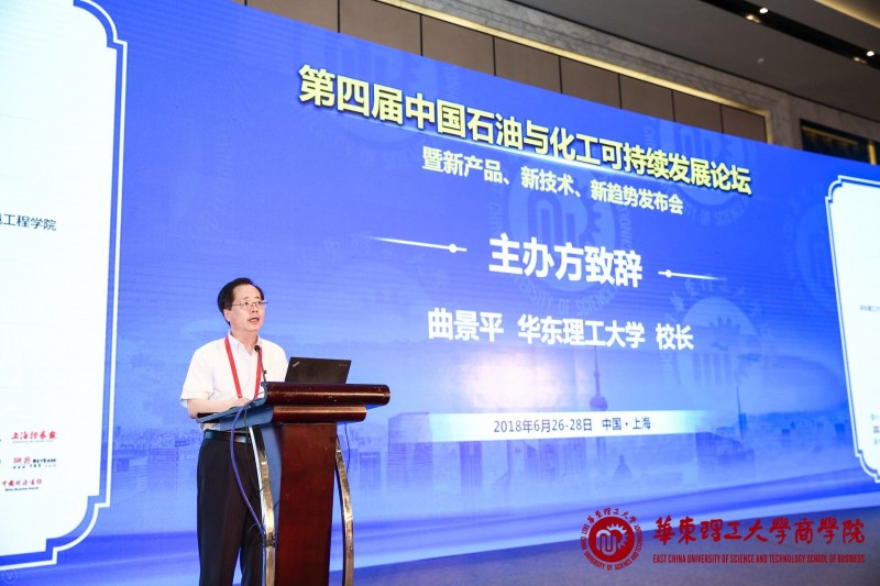 曲景平.jpg