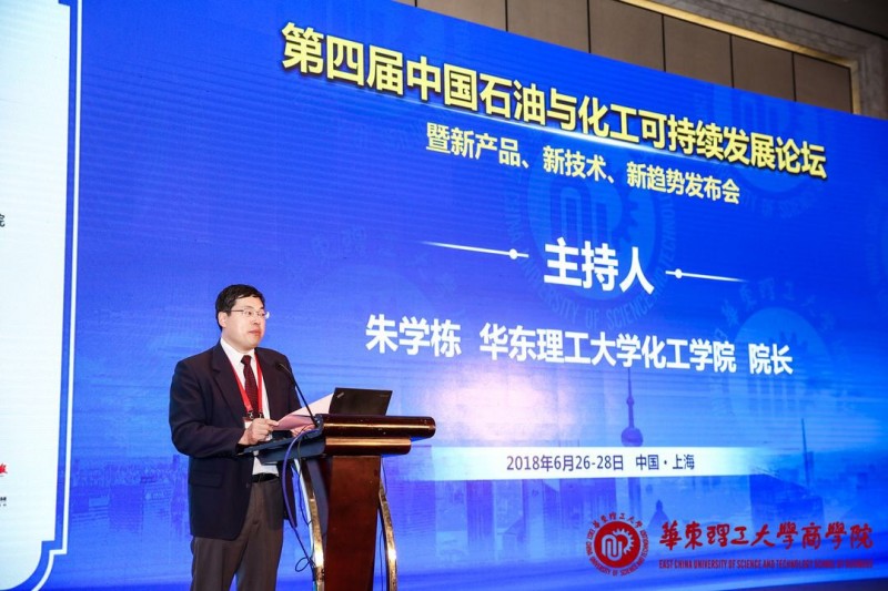 朱学栋.jpg
