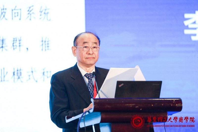 李寿生.jpg