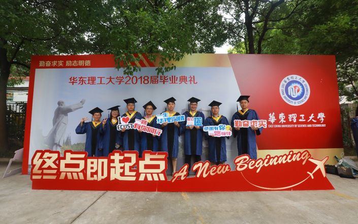 1530755838(1).png