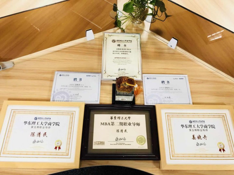 微信图片_20180815111955.jpg