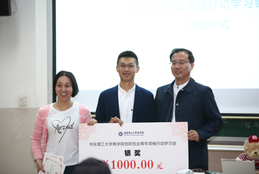1540278977(1).png