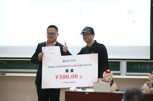 1540278989(1).png
