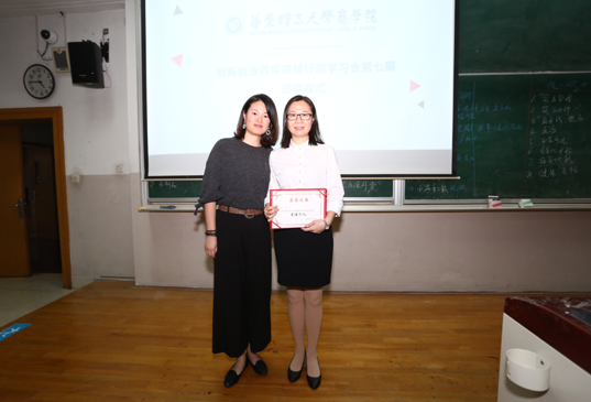 1540279002(1).png
