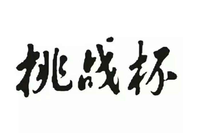 1543887717(1).png