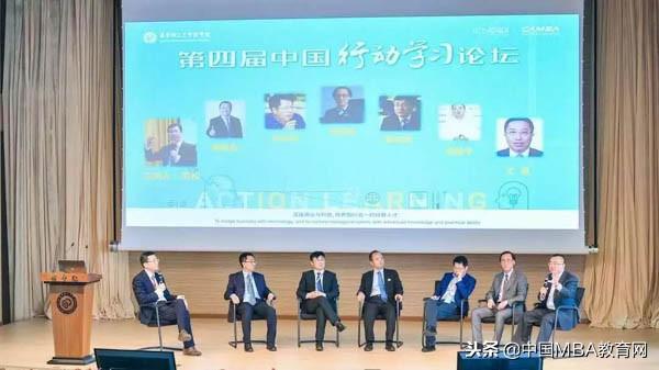 变革创新迎喜讯丨2018华理商学院MBA项目斩获多项重磅大奖