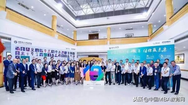 变革创新迎喜讯丨2018华理商学院MBA项目斩获多项重磅大奖