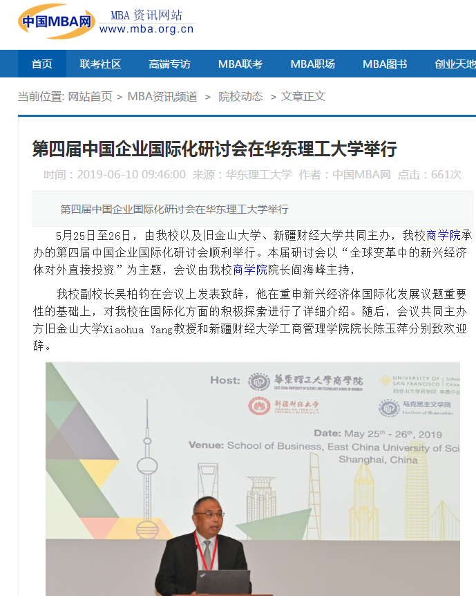 微信截图_20190613093135.png