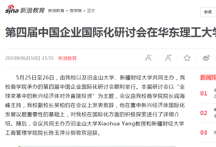 微信截图_20190613093149.png