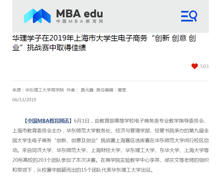 微信截图_20190617111604.png