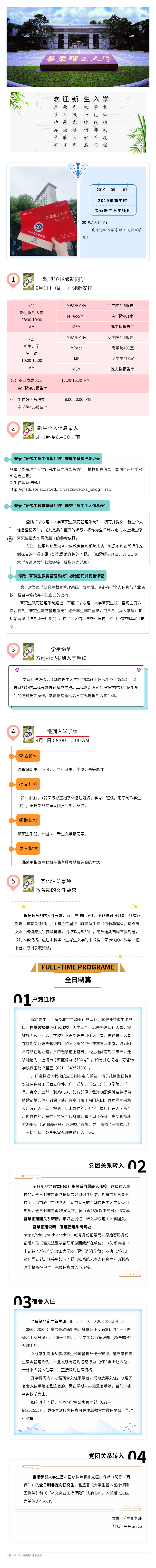 -5d56b18c-6b90-4d59-b33f-0e90ac10c662.png