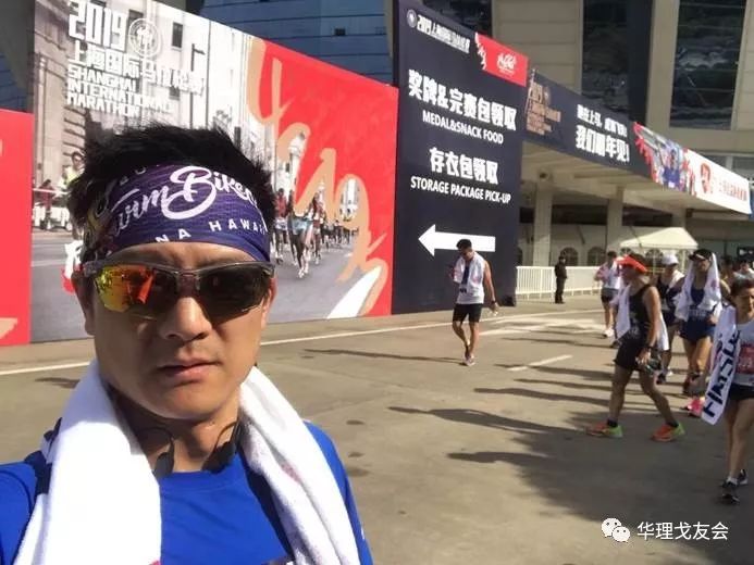 WeChat Image_20191126135059.jpg