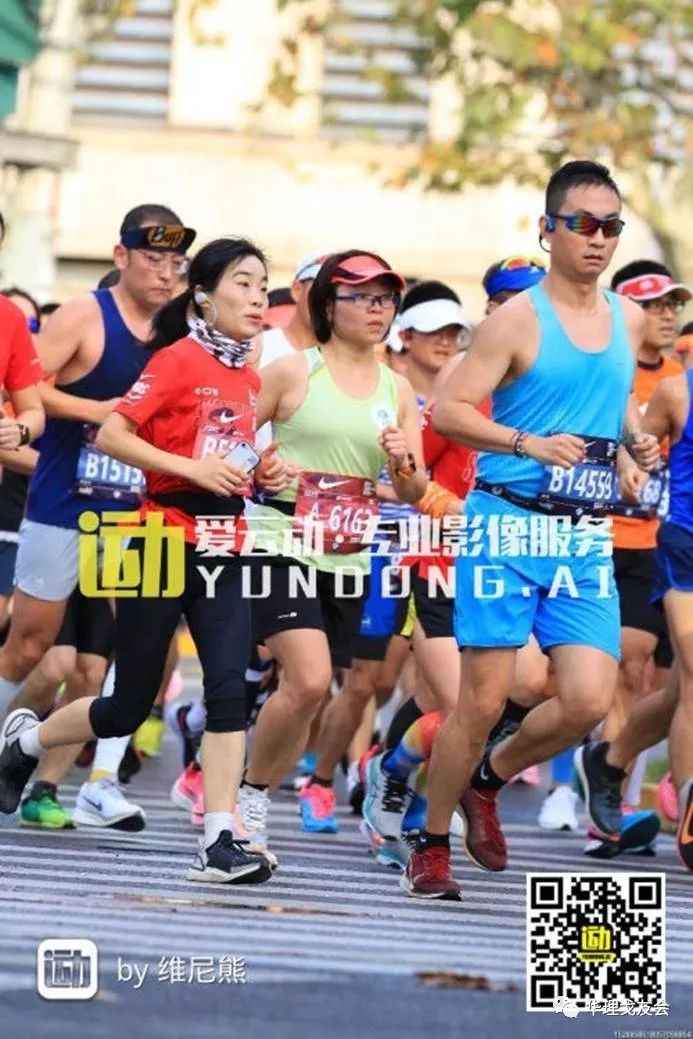 WeChat Image_20191126135111.jpg