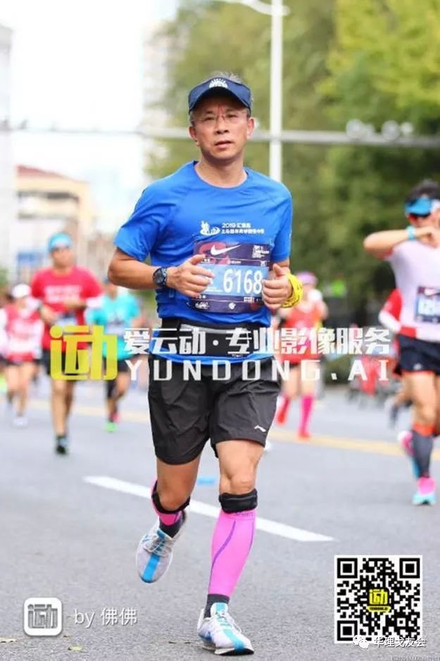 WeChat Image_20191126135112.jpg