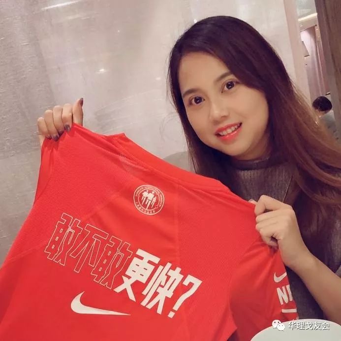 WeChat Image_20191126135114.jpg