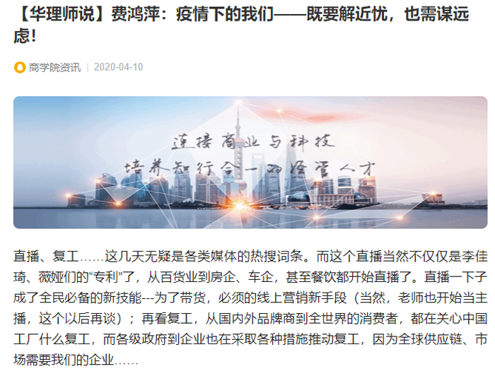 腾讯企鹅号.png