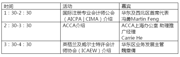 微信图片_20201102144959.png