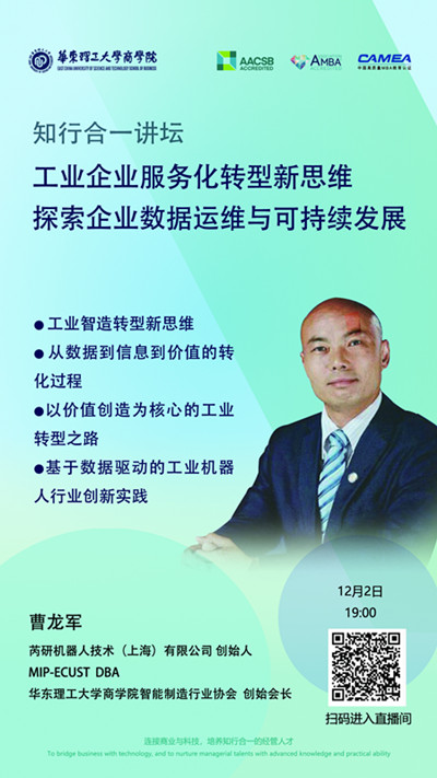 1608107531602036636.jpg