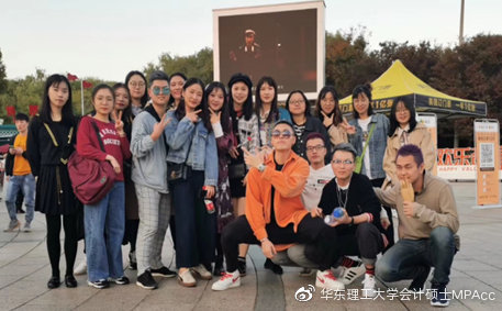 图4 万圣节班级团建