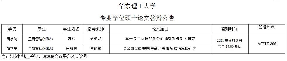 1622516204051030594.png