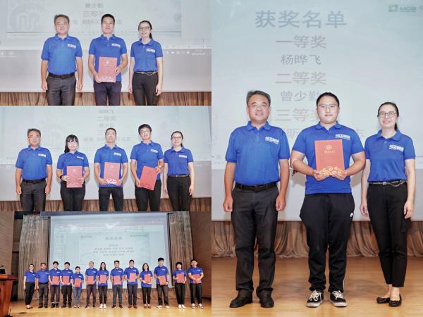 奖学金拼图.jpg